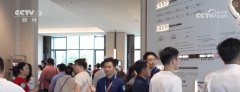 房产利好政策与市场旺销带动 楼市延续回暖